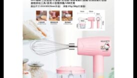 Saputojiet un samaisiet: gatavošanas komplekti kulinārijas dzimšanas dienas piedzīvojumam