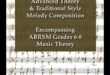 Harmoniskā harmonija: muzikālas dāvanas melodiskajai dāmai